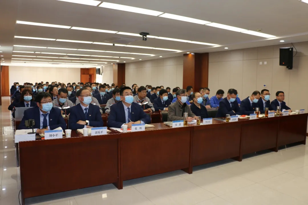 重整行装再出发——中国尊龙官方召开改革重组动员会议(图2) 重整行装再出发——中国尊龙官方召开改革重组动员会议(图2)