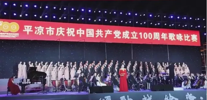 重整行装再出发——中国尊龙官方召开改革重组动员会议(图14) 重整行装再出发——中国尊龙官方召开改革重组动员会议(图14)