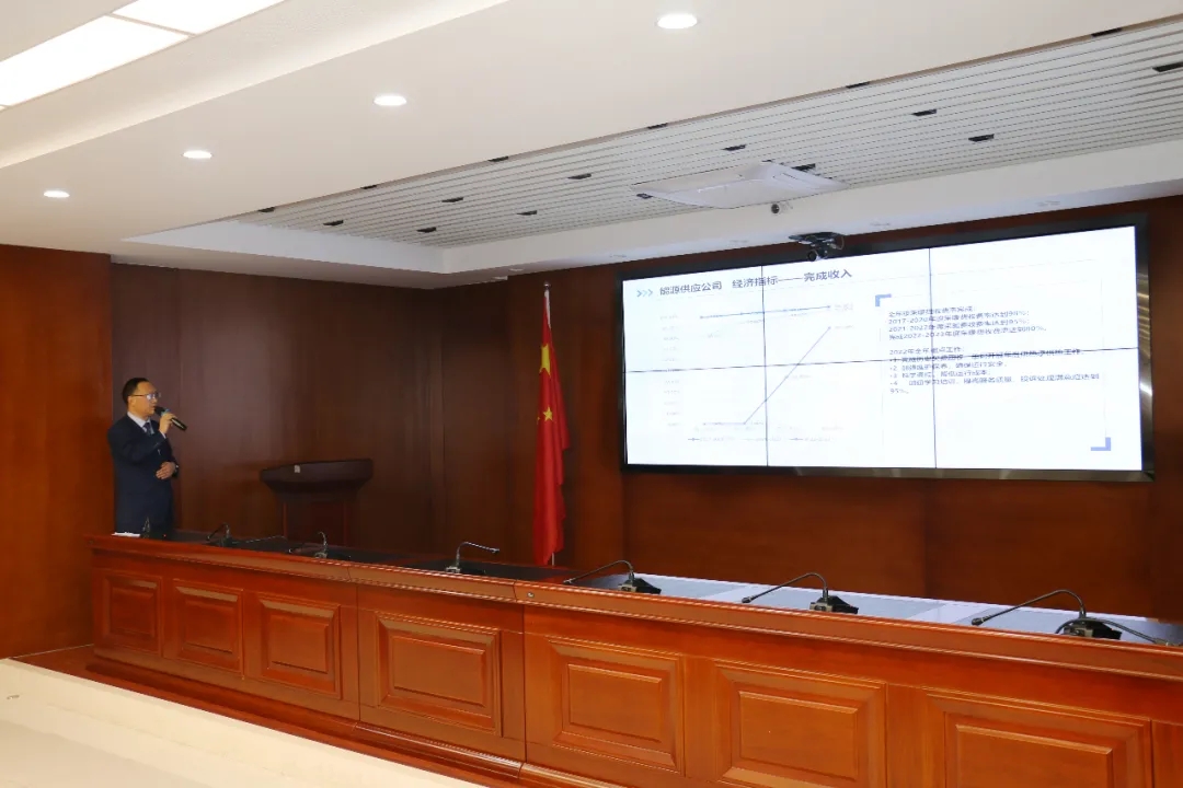 重整行装再出发——中国尊龙官方召开改革重组动员会议(图19) 重整行装再出发——中国尊龙官方召开改革重组动员会议(图19)