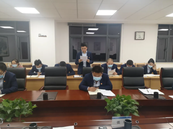 中国尊龙官方团委召开2021年度专题组织生活会(图3) 中国尊龙官方团委召开2021年度专题组织生活会(图3)
