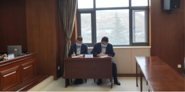 中国尊龙官方召开安全生产工作会议(图2) 中国尊龙官方召开安全生产工作会议(图2)