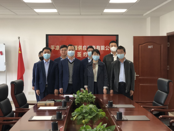 中国尊龙官方与市城投集团签订股权无偿划转协议(图2) 中国尊龙官方与市城投集团签订股权无偿划转协议(图2)