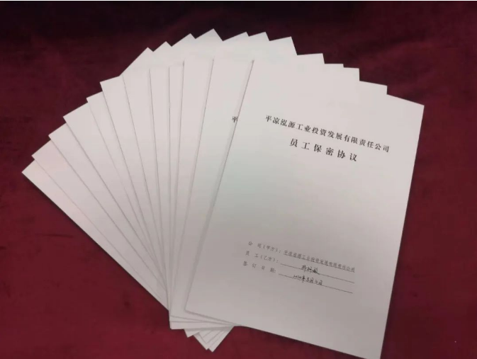 中国尊龙官方打造“泓源红”党建品牌助推高质量发展(图5) 中国尊龙官方打造“泓源红”党建品牌助推高质量发展(图5)