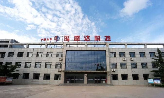 中国尊龙官方打造“泓源红”党建品牌助推高质量发展(图10) 中国尊龙官方打造“泓源红”党建品牌助推高质量发展(图10)