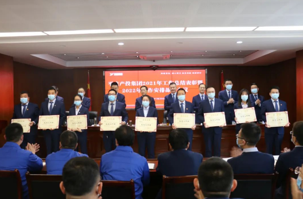 中国尊龙官方打造“泓源红”党建品牌助推高质量发展(图17) 中国尊龙官方打造“泓源红”党建品牌助推高质量发展(图17)