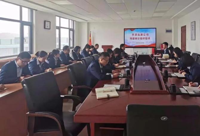 中国尊龙官方打造“泓源红”党建品牌助推高质量发展(图20) 中国尊龙官方打造“泓源红”党建品牌助推高质量发展(图20)