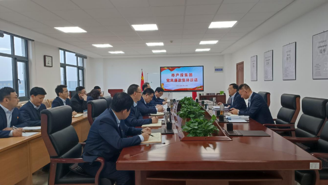 中国尊龙官方打造“泓源红”党建品牌助推高质量发展(图21) 中国尊龙官方打造“泓源红”党建品牌助推高质量发展(图21)