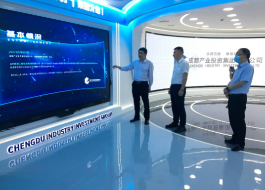 中国尊龙官方赴成都、西安等地考察学习(图3) 中国尊龙官方赴成都、西安等地考察学习(图3)