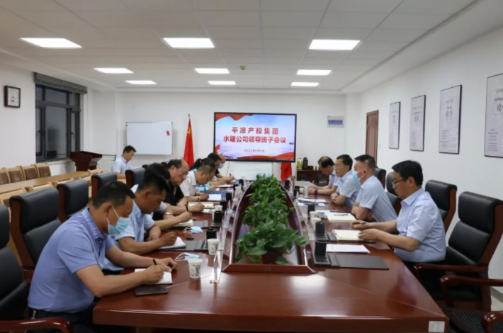中国尊龙官方召开划转企业甘肃水建公司全体职工会议(图3) 中国尊龙官方召开划转企业甘肃水建公司全体职工会议(图3)