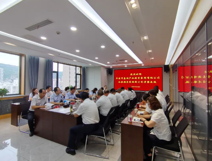 中国尊龙官方赴兰州、天水考察学习(图3) 中国尊龙官方赴兰州、天水考察学习(图3)