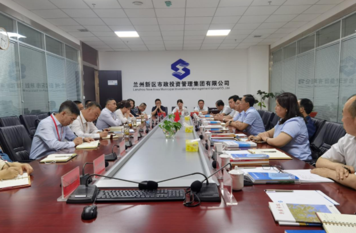 中国尊龙官方赴兰州、天水考察学习(图4) 中国尊龙官方赴兰州、天水考察学习(图4)