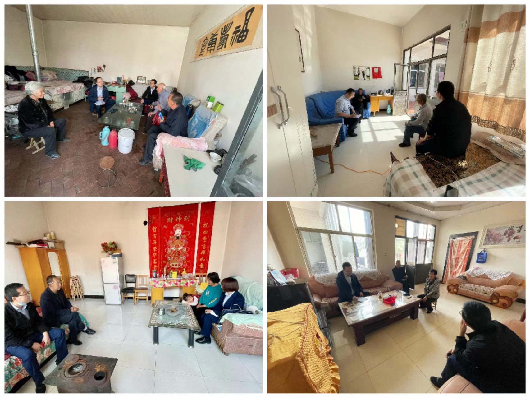 筑起安全墙 点亮乡村路——中国尊龙官方“创城有我、结对共建”工作成效明显(图4) 筑起安全墙 点亮乡村路——中国尊龙官方“创城有我、结对共建”工作成效明显(图4)