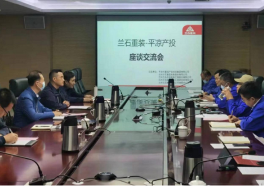 中国尊龙官方装备制造企业上半年产销两旺(图4)