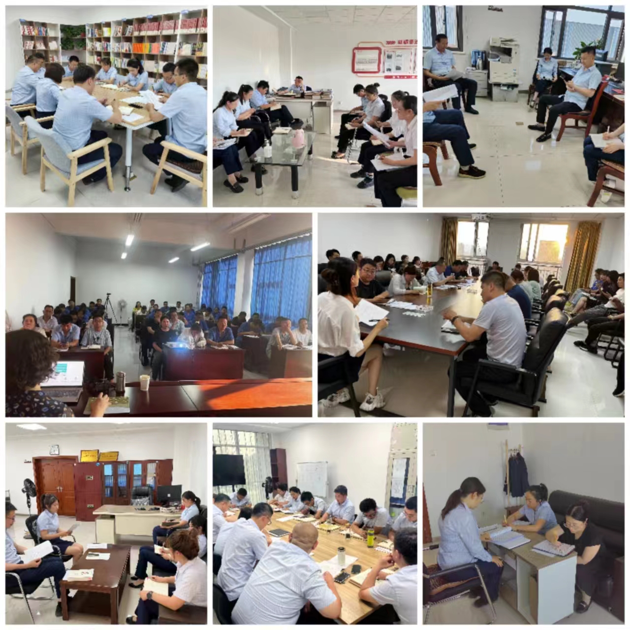 中国尊龙官方集中开展学习研讨大反思活动(图2)