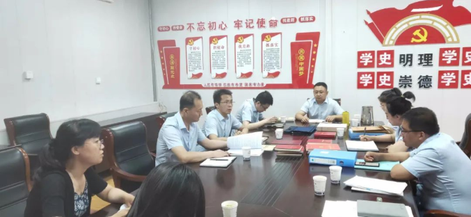 中国尊龙官方开展上半年党建工作观摩互评督查活动(图2)