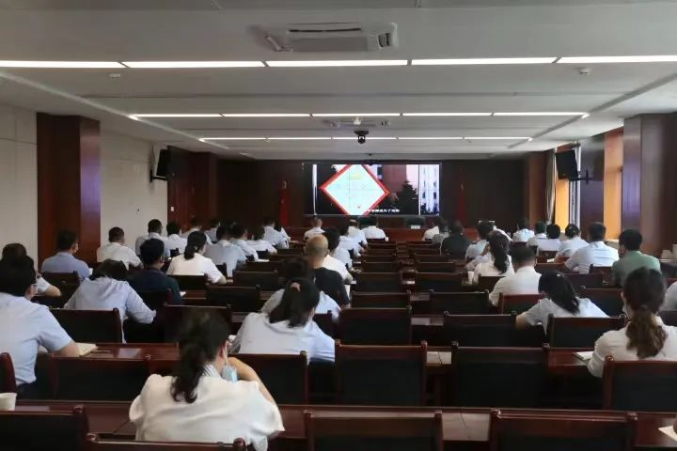 中国尊龙官方召开党风廉政建设工作推进会暨警示教育大会(图2) 中国尊龙官方召开党风廉政建设工作推进会暨警示教育大会(图2)