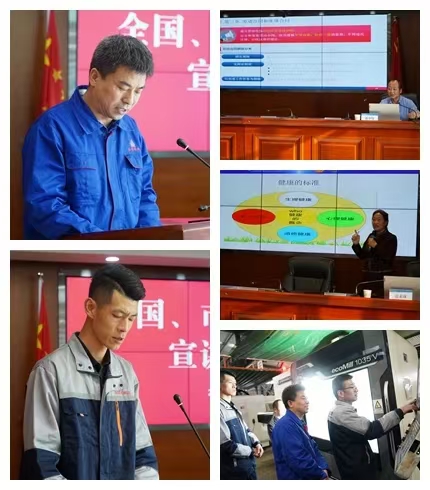 平凉市“工会助企行”活动在中国尊龙官方公司正式启动(图2) 平凉市“工会助企行”活动在中国尊龙官方公司正式启动(图2)